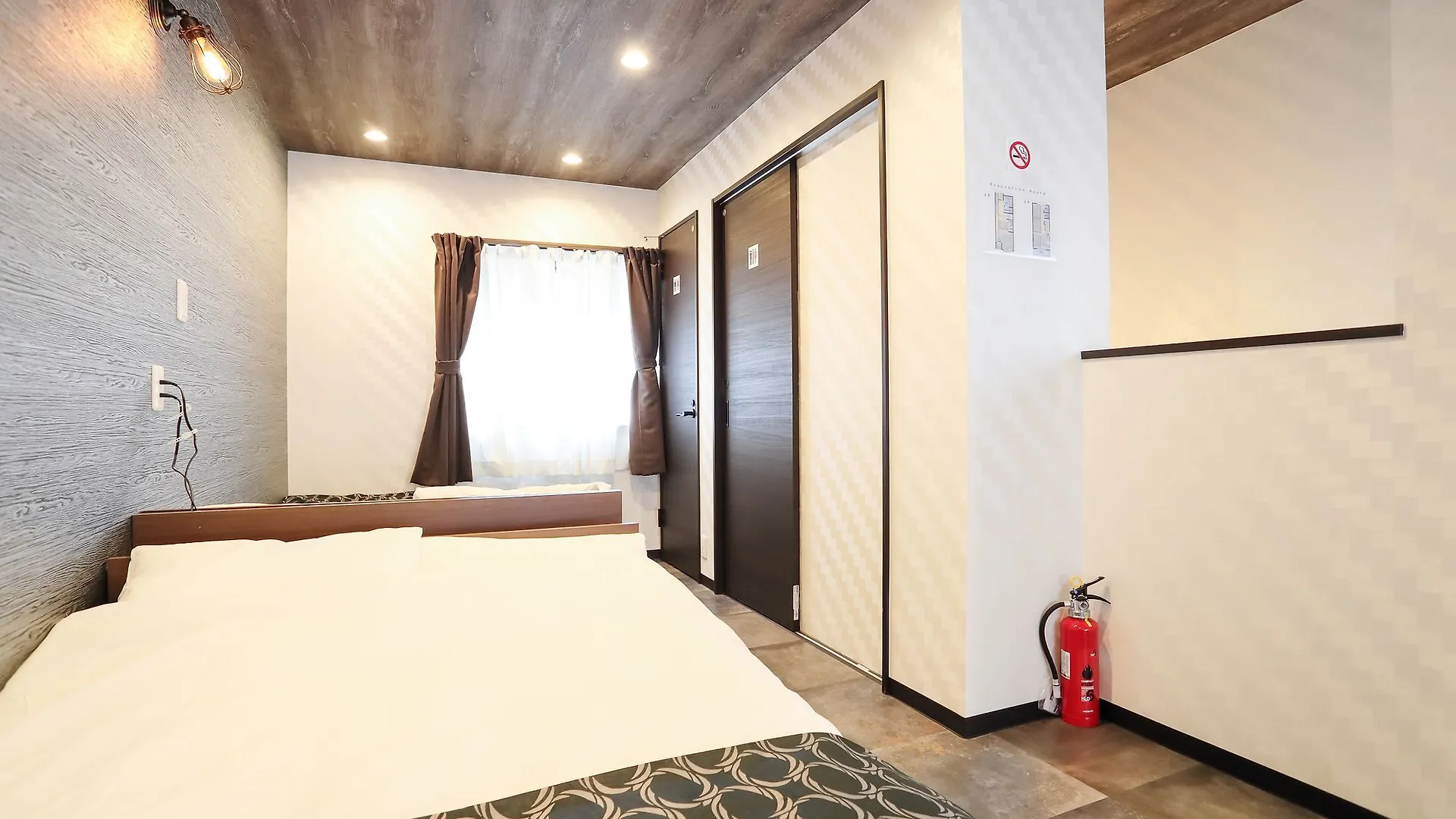 Villa Ikebukuro Altair Tokyo 3*,  Japan