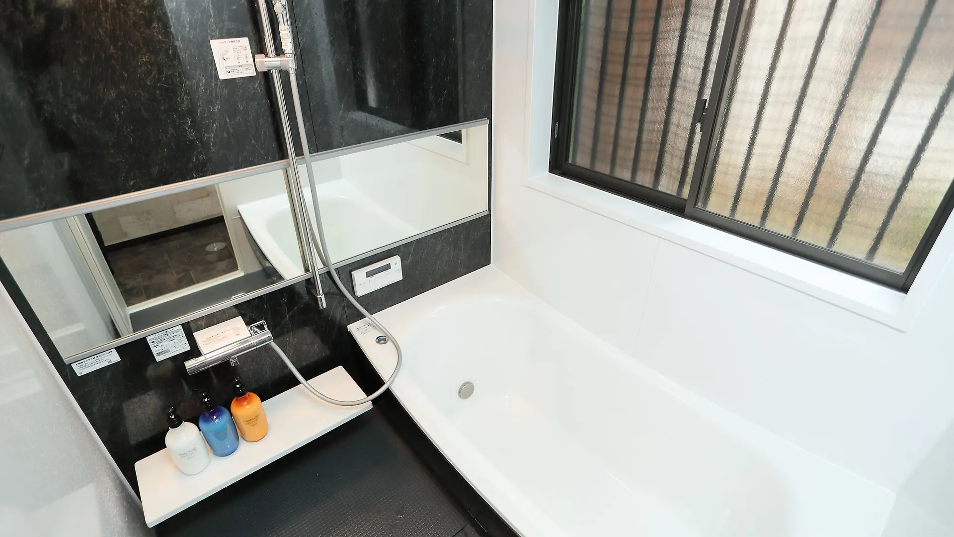 Villa Ikebukuro Altair Tokyo 3*,